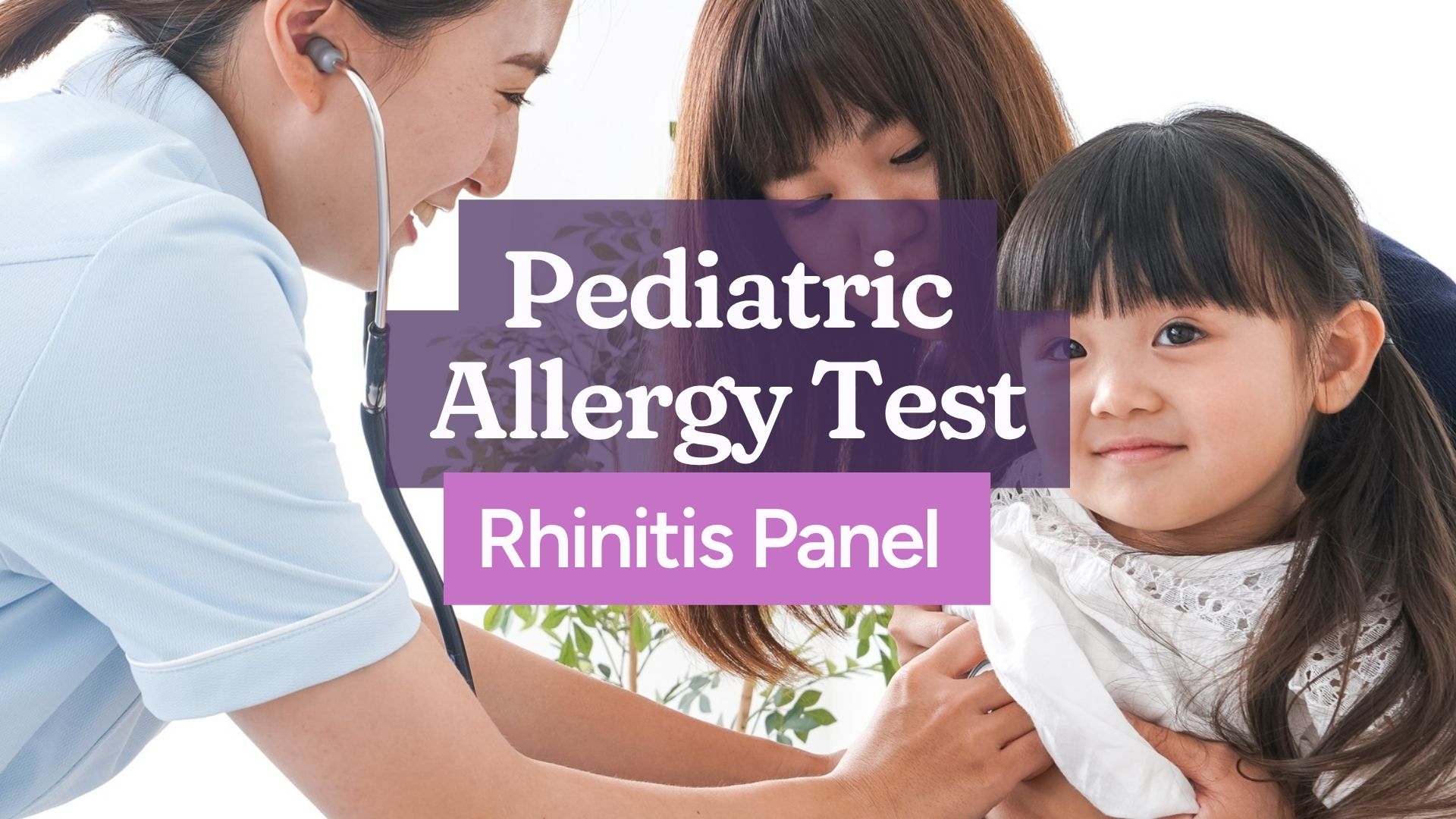 Pediatric Allergy Test - Rhinitis Panel | Hati Health